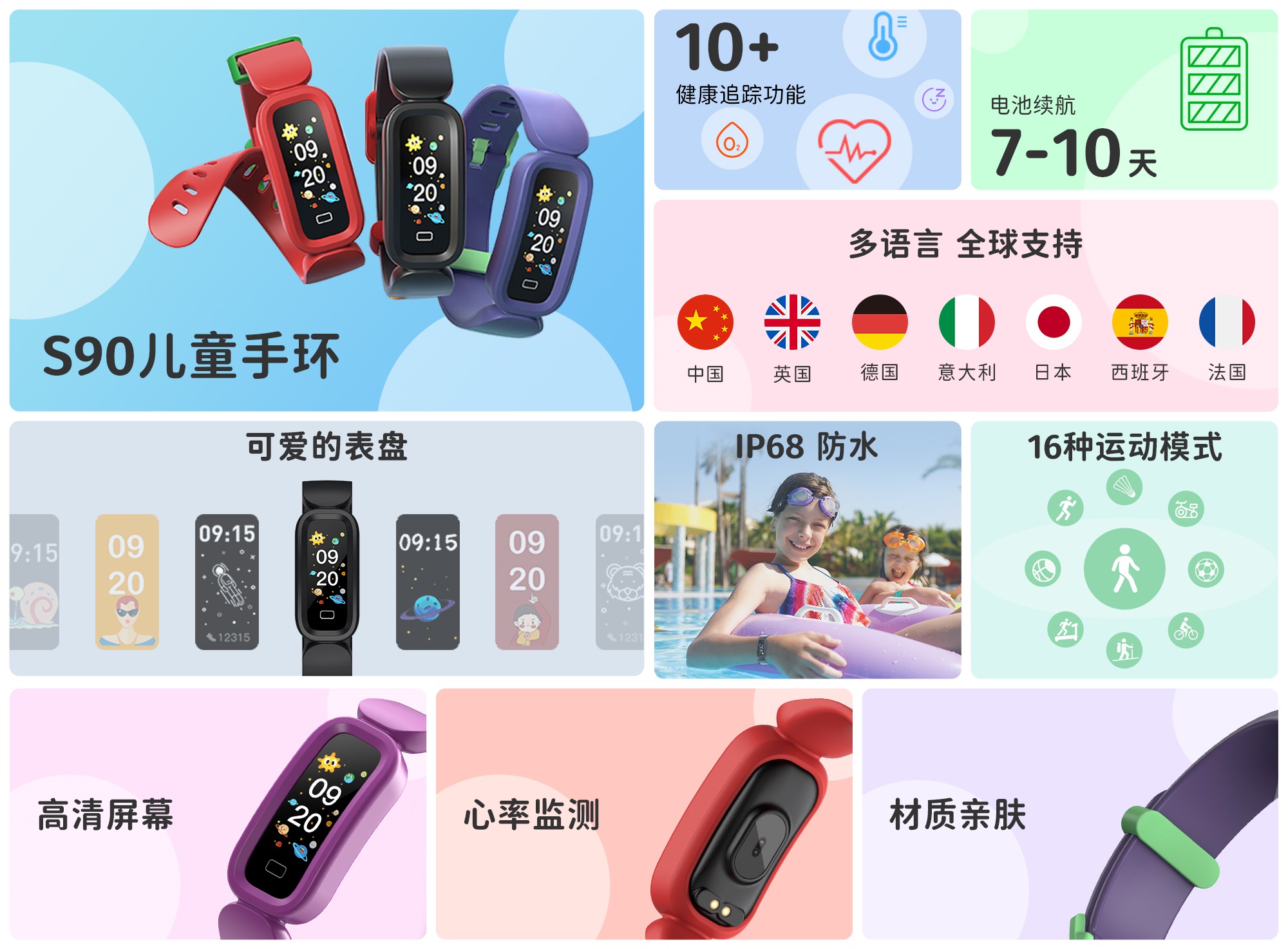 万利国际(中国区)有限公司官网