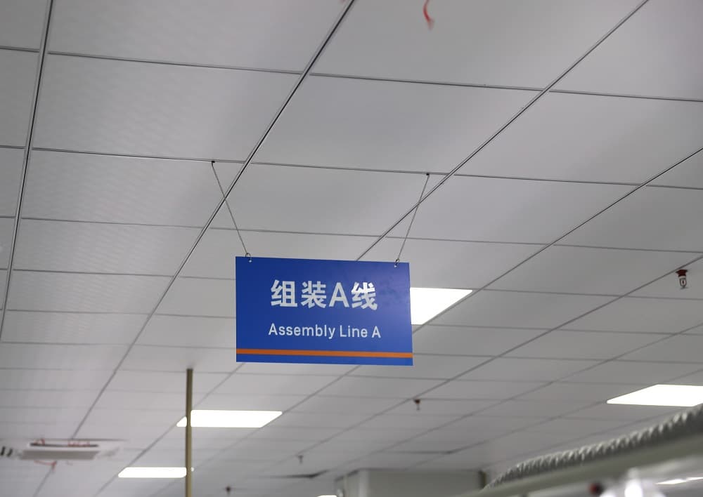 万利国际(中国区)有限公司官网