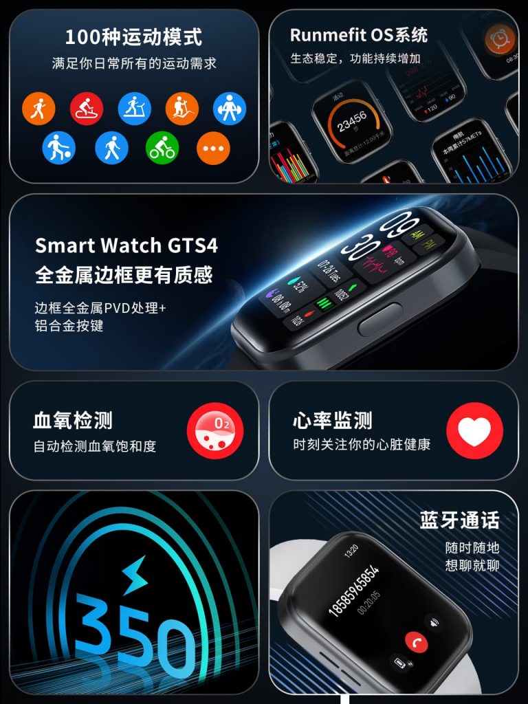 万利国际(中国区)有限公司官网