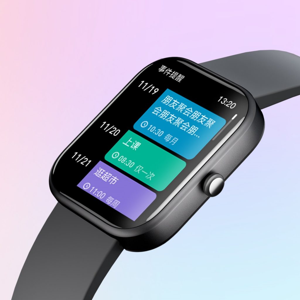 万利国际(中国区)有限公司官网