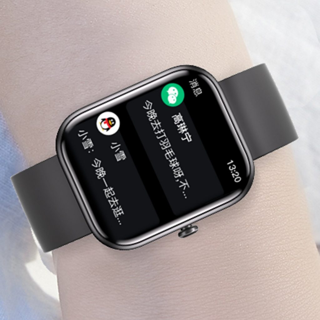 万利国际(中国区)有限公司官网