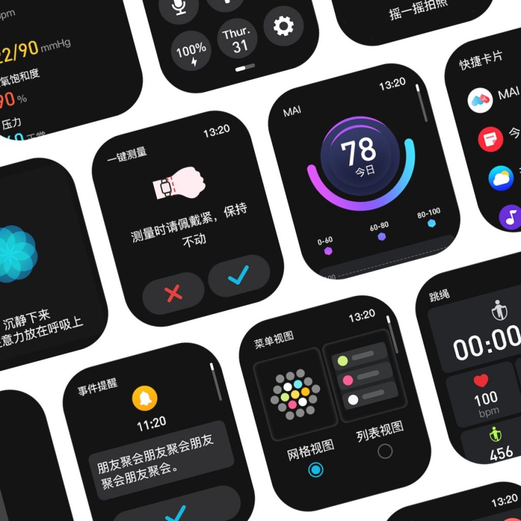 万利国际(中国区)有限公司官网